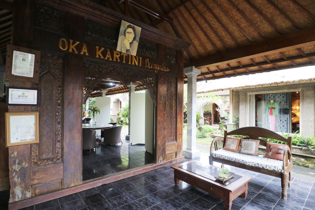 Oka Kartini Bungalows ウブド エクステリア 写真